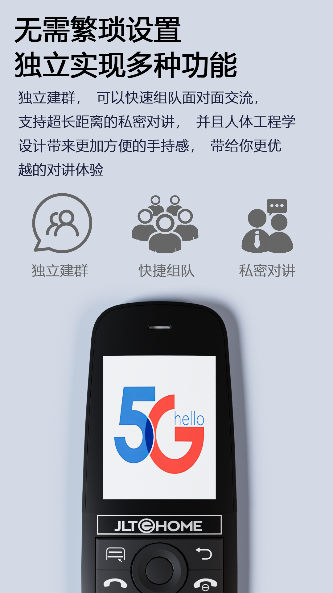 详情页3.png