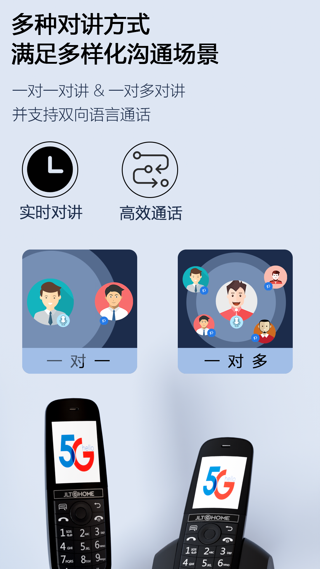 详情页4.png