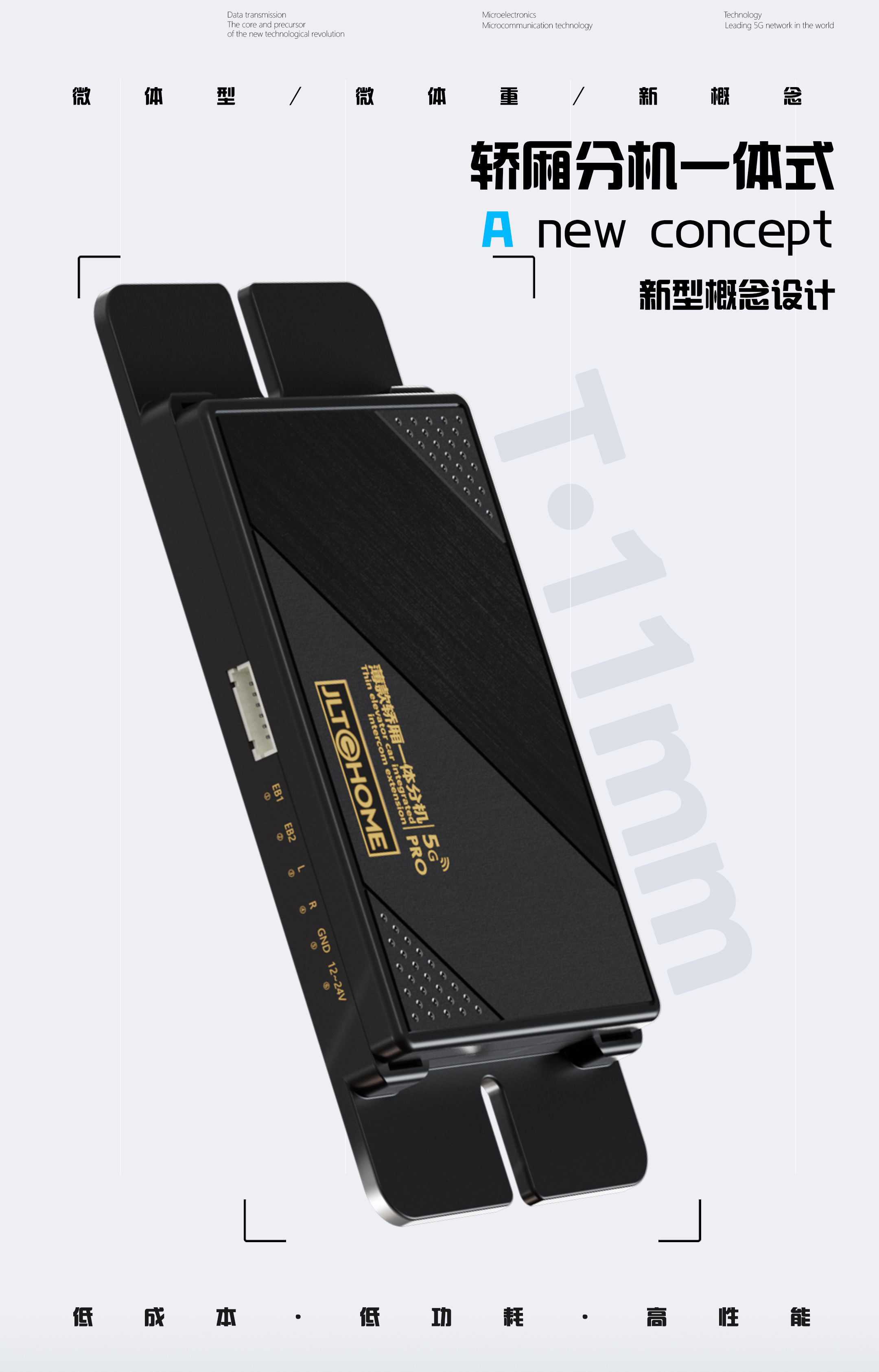 详情页-4.jpg